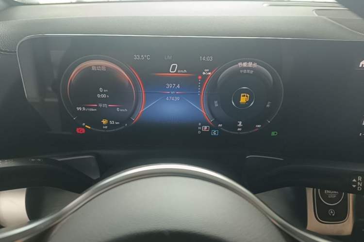 Used Mercedes-Benz GLB 2023 Refreshed GLB 200 Dynamic Edition Instrument Cluster