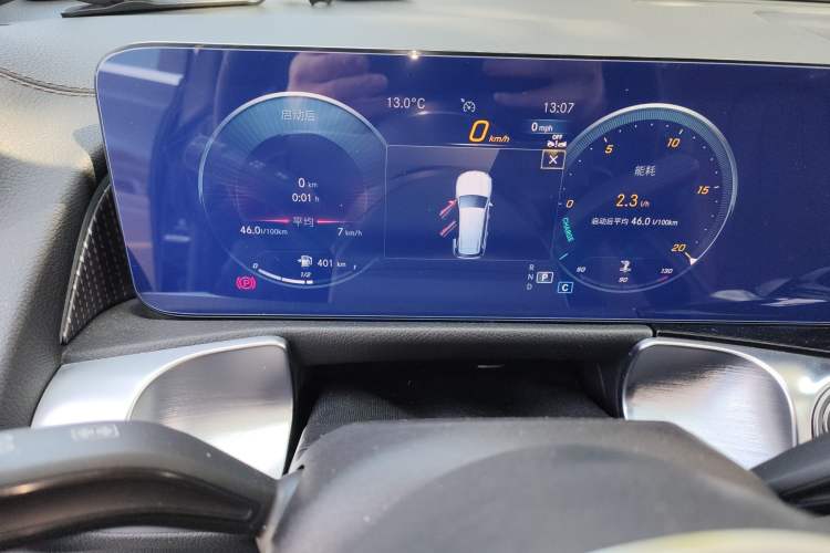 Used Mercedes-Benz GLB 2023 GLB 220 4MATIC Instrument Cluster