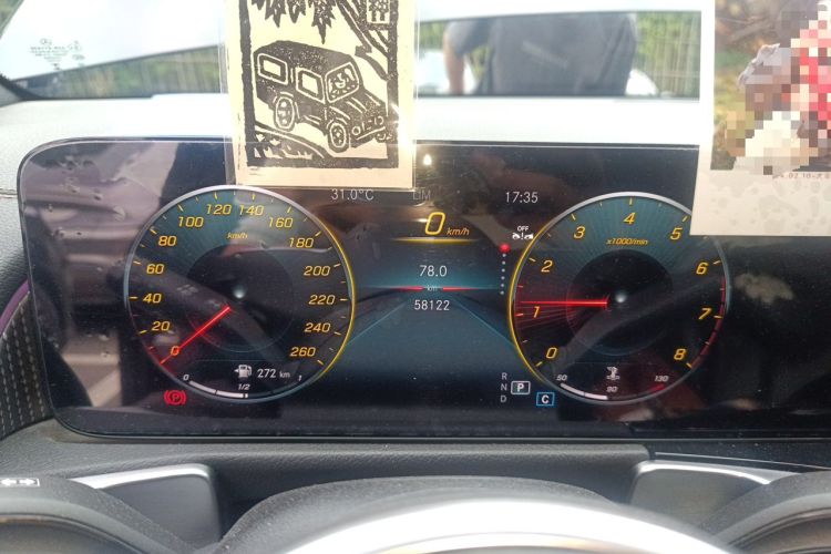 Used Mercedes-Benz GLB 2023 GLB 220 Fashion Model Instrument Cluster