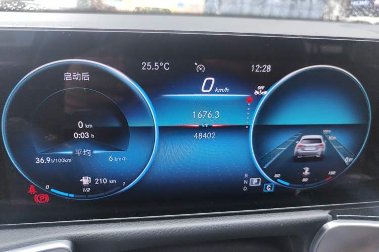Used Mercedes-Benz GLB 2023 GLB 220 Sport Edition Odometer Close Up