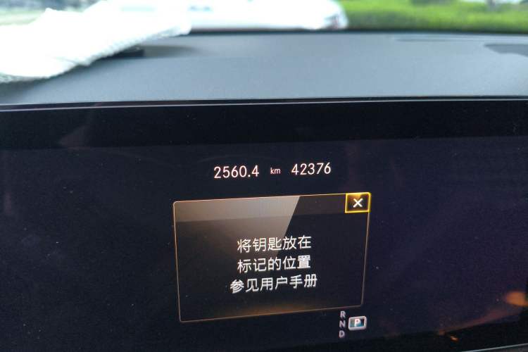Used Mercedes-Benz GLB 2023 GLB 220 Sport Edition Odometer Close Up