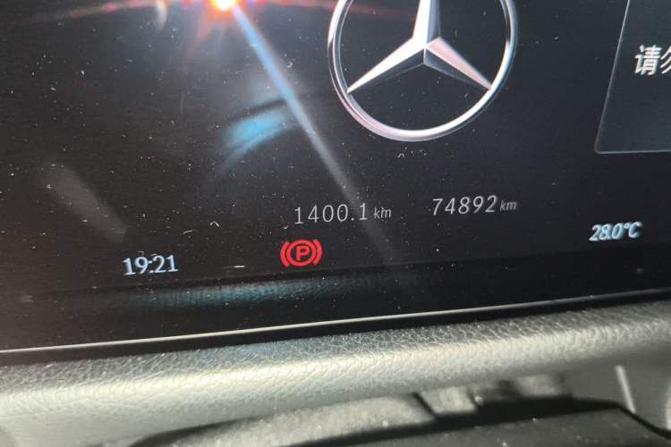 Used Mercedes-Benz GLB 2023 Refreshed GLB 200 Dynamic Edition Odometer Close Up