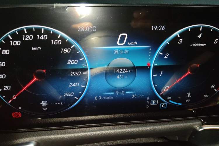 Used Mercedes-Benz GLB 2023 GLB 200 Fashion Model Odometer Close Up