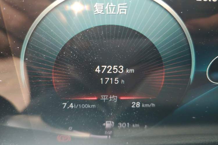 Used Mercedes-Benz GLB 2023 Refreshed GLB 200 Dynamic Edition Odometer Close Up