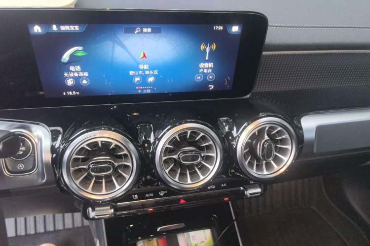 Used Mercedes-Benz GLB 2023 GLB 220 Fashion Model Audio And AC Panel