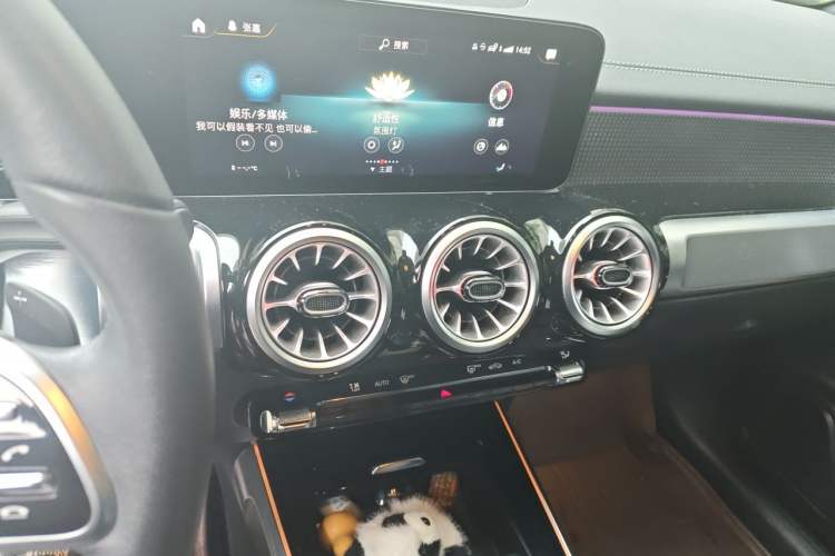 Used Mercedes-Benz GLB 2023 GLB 220 Fashion Model Audio And AC Panel