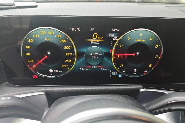 Used Mercedes-Benz GLB 2023 GLB 220 Fashion Model Instrument Cluster