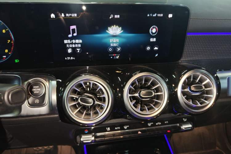 Used Mercedes-Benz GLB 2023 GLB 220 Sport Edition Audio And AC Panel