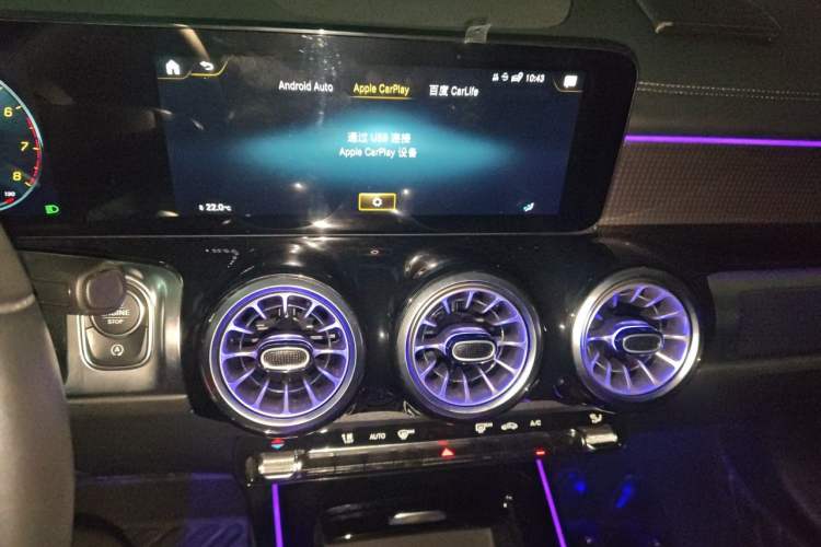 Used Mercedes-Benz GLB 2023 GLB 220 Fashion Model Audio And AC Panel