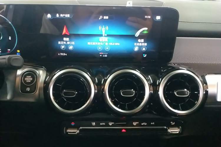 Used Mercedes-Benz GLB 2023 Refresh GLB 200 Fashion Edition Audio And AC Panel