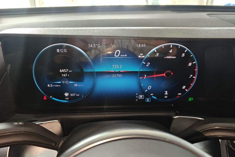 Used Mercedes-Benz GLB 2023 GLB 200 Fashion Model Instrument Cluster