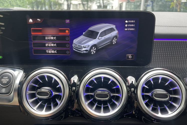 Used Mercedes-Benz GLB 2023 GLB 220 Sport Edition Interior 5