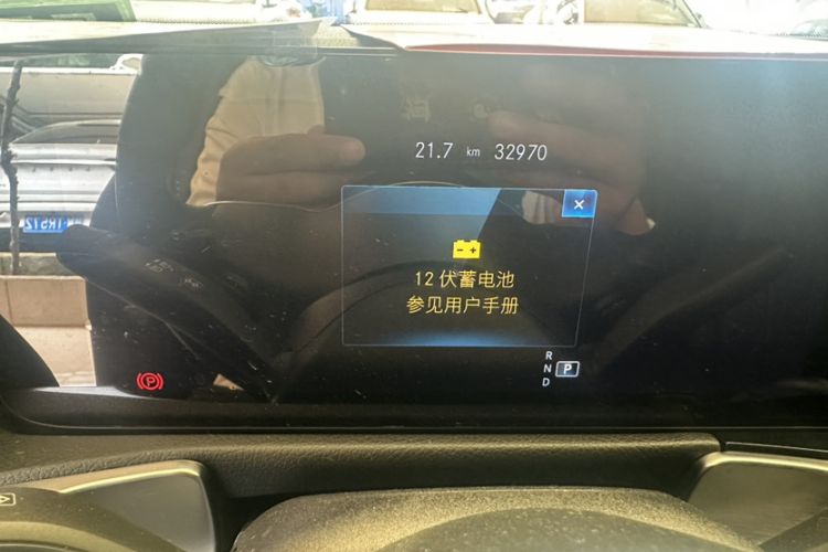 Used Mercedes-Benz GLB 2023 Refresh GLB 200 Fashion Edition Odometer Close Up