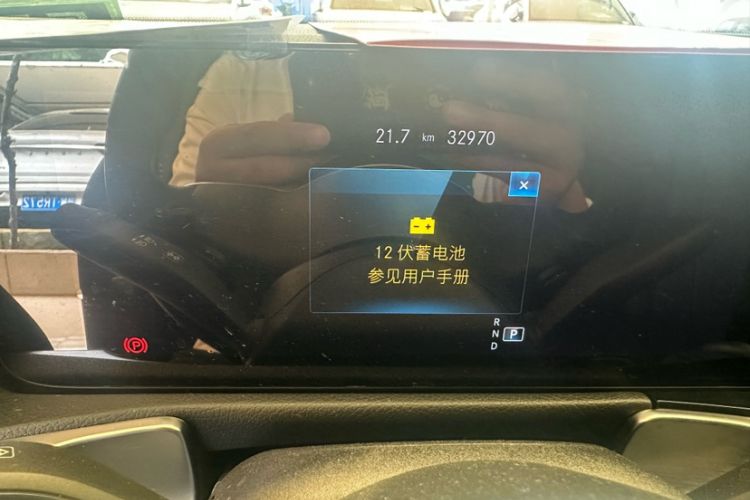 Used Mercedes-Benz GLB 2023 Refresh GLB 200 Fashion Edition Odometer Close Up