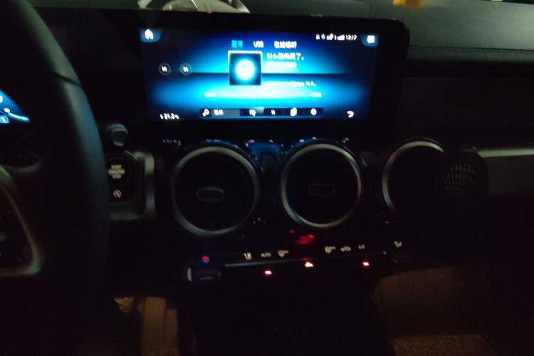 Used Mercedes-Benz GLB 2023 GLB 200 Dynamic Edition Audio And AC Panel