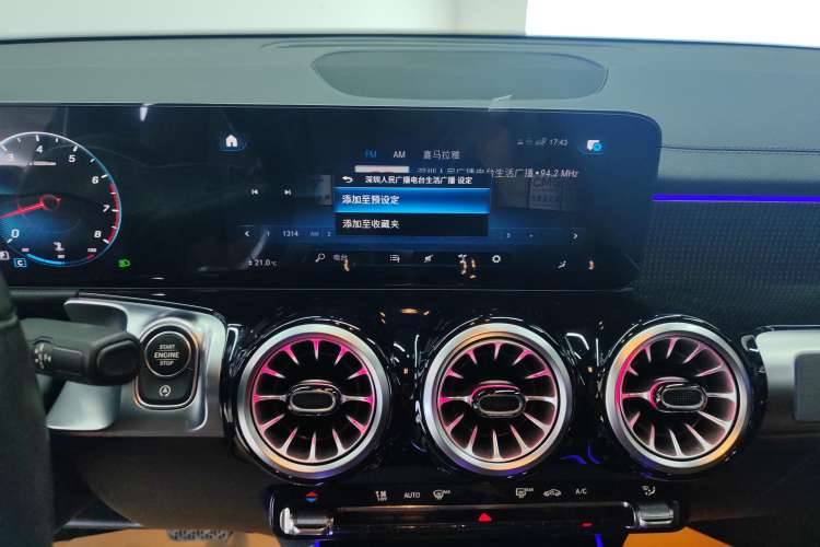 Used Mercedes-Benz GLB 2023 GLB 220 Fashion Model Audio And AC Panel