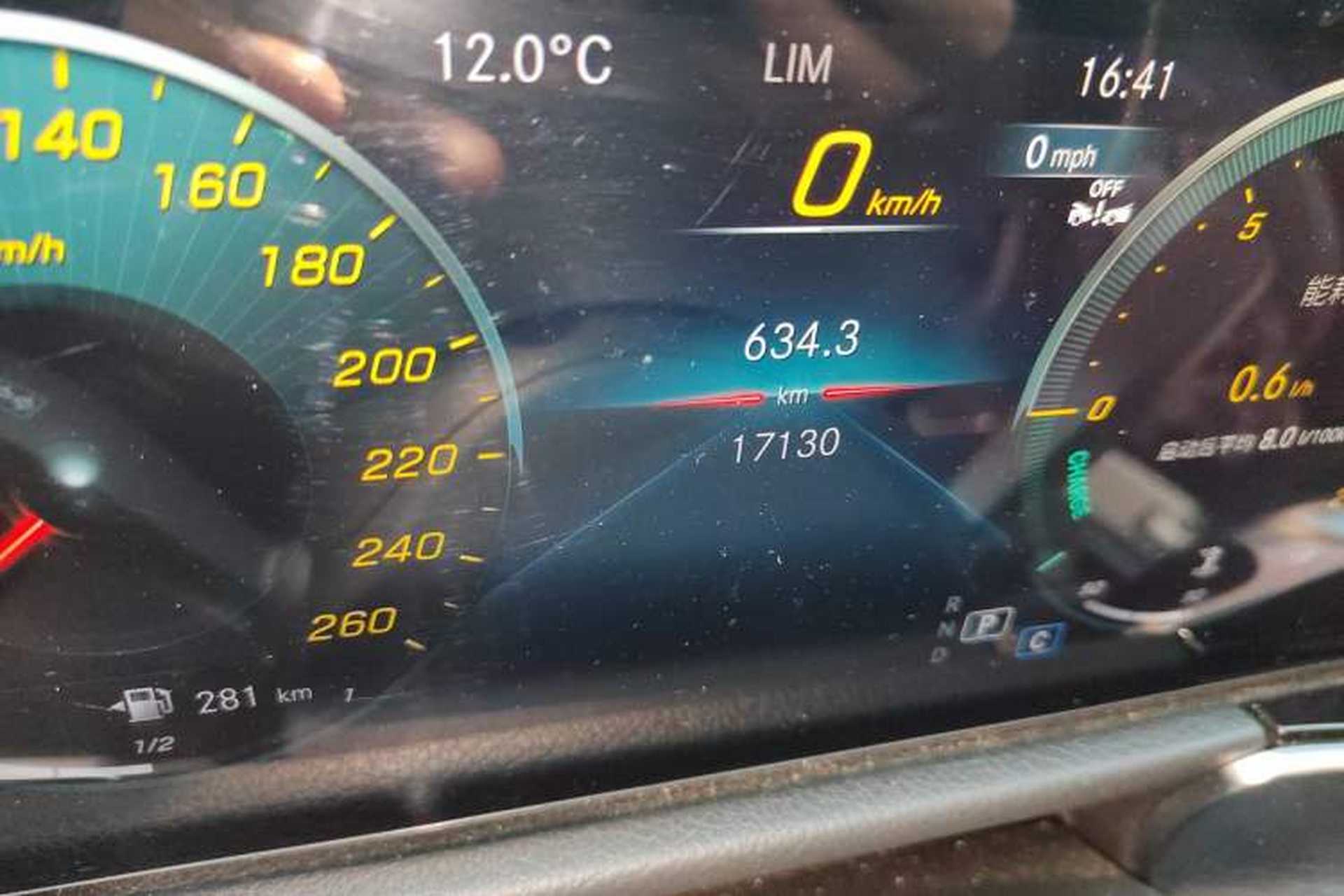 Used Mercedes-Benz GLB 2023 GLB 220 Fashion Model Odometer Close Up