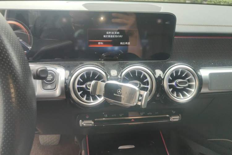 Used Mercedes-Benz GLB 2023 GLB 220 Sport Edition Audio And AC Panel