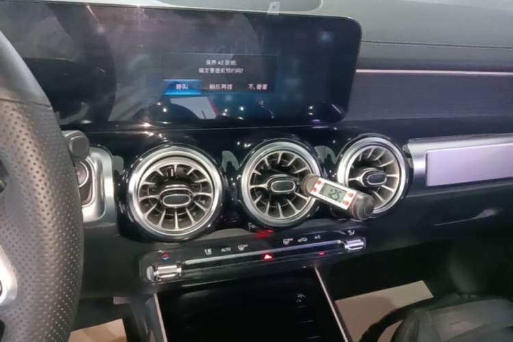 Used Mercedes-Benz GLB 2023 GLB 220 4MATIC Audio And AC Panel