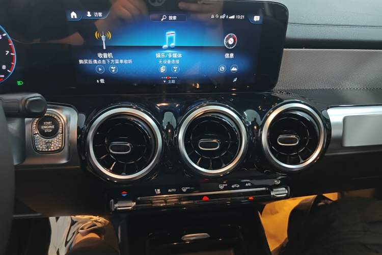 Used Mercedes-Benz GLB 2023 GLB 200 Dynamic Edition Audio And AC Panel