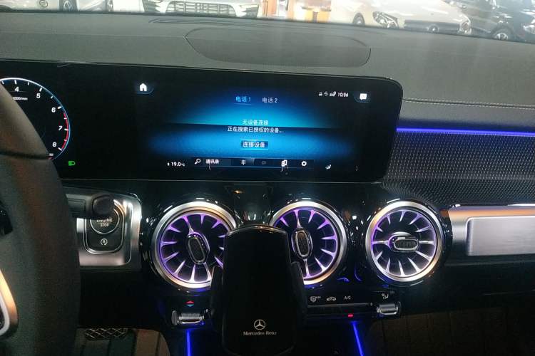 Used Mercedes-Benz GLB 2023 GLB 220 Fashion Model Audio And AC Panel