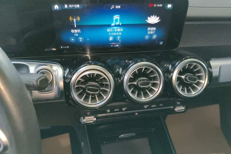 Used Mercedes-Benz GLB 2023 GLB 220 Fashion Model Audio And AC Panel