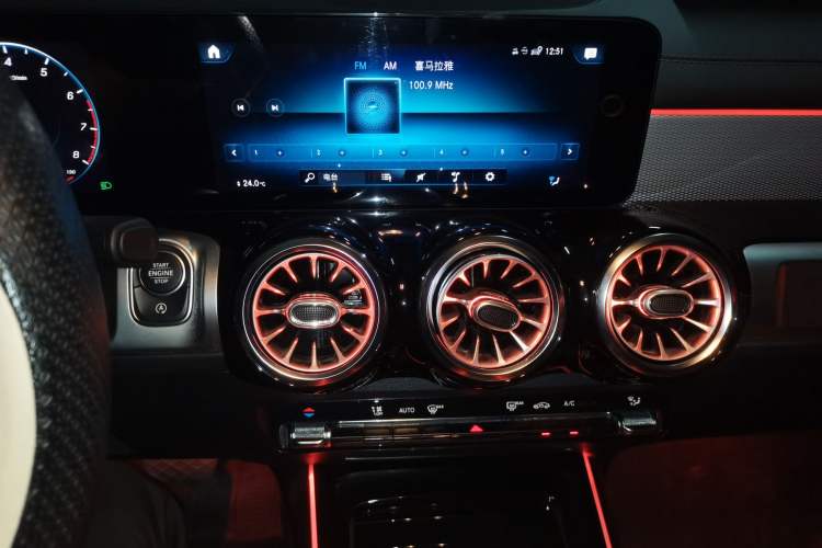 Used Mercedes-Benz GLB 2023 GLB 200 Dynamic Edition Audio And AC Panel