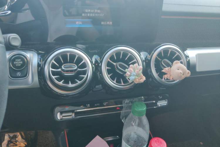 Used Mercedes-Benz GLB 2023 GLB 220 Fashion Model Audio And AC Panel