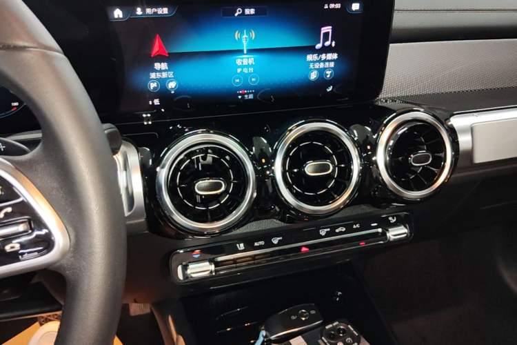 Used Mercedes-Benz GLB 2023 GLB 200 Fashion Model Audio And AC Panel