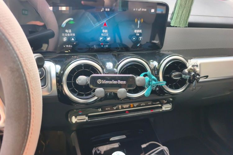 Used Mercedes-Benz GLB 2023 GLB 200 Dynamic Edition Audio And AC Panel