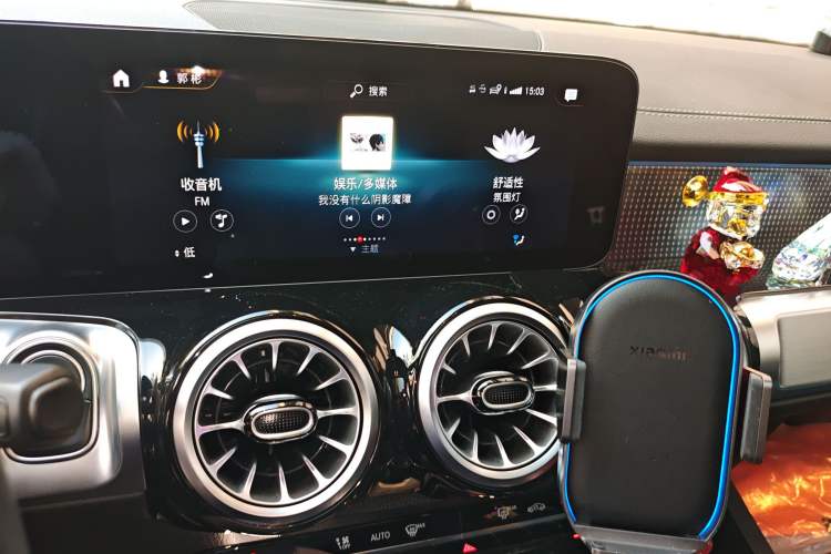 Used Mercedes-Benz GLB 2023 GLB 220 Sport Edition Audio And AC Panel