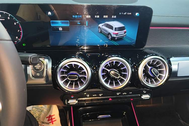 Used Mercedes-Benz GLB 2023 GLB 220 Fashion Model Audio And AC Panel