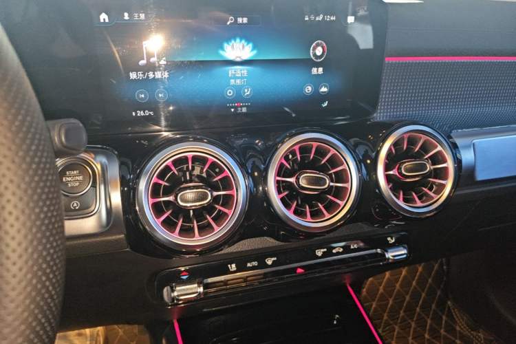 Used Mercedes-Benz GLB 2023 GLB 220 Sport Edition Audio And AC Panel