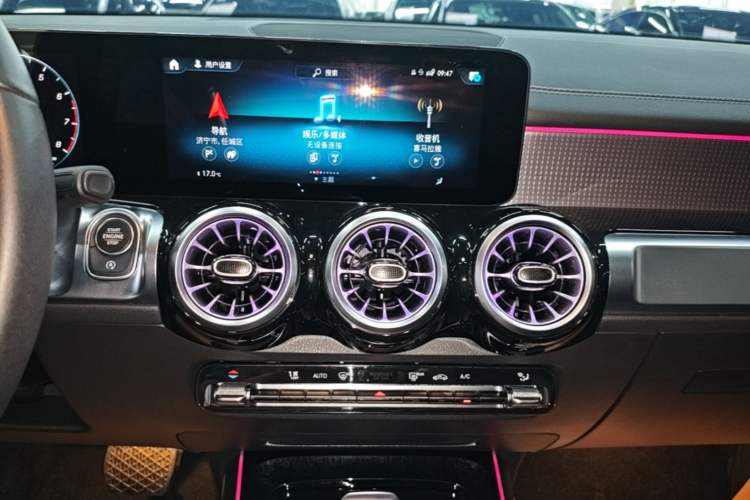 Used Mercedes-Benz GLB 2023 GLB 220 Sport Edition Audio And AC Panel