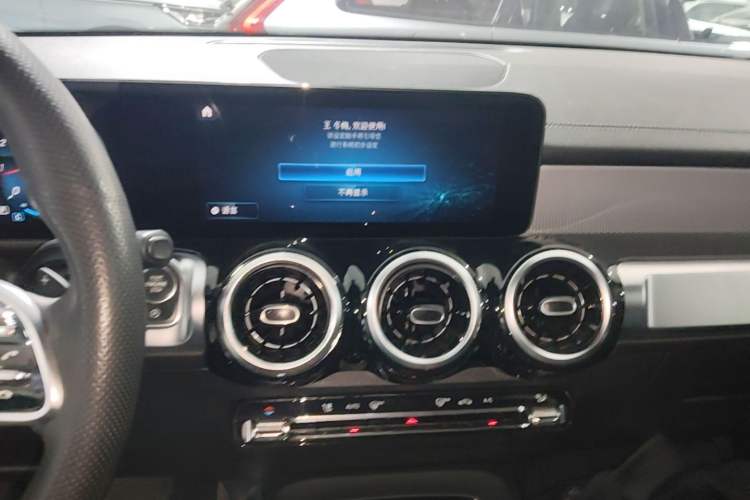Used Mercedes-Benz GLB 2023 GLB 200 Dynamic Edition Audio And AC Panel