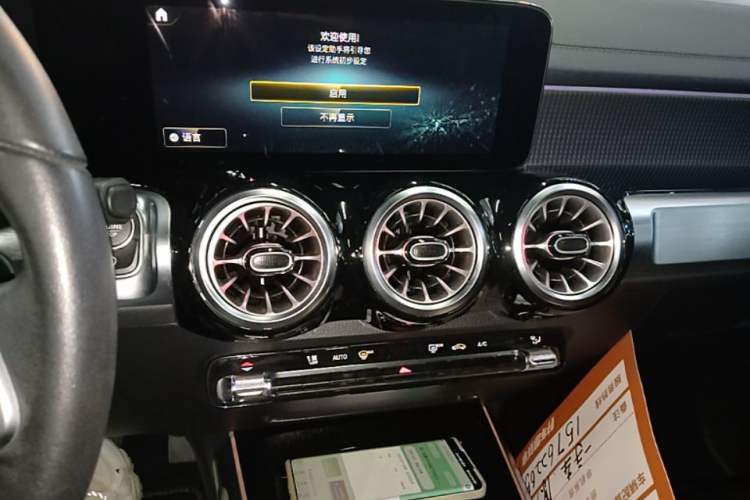 Used Mercedes-Benz GLB 2023 GLB 220 Fashion Model Audio And AC Panel