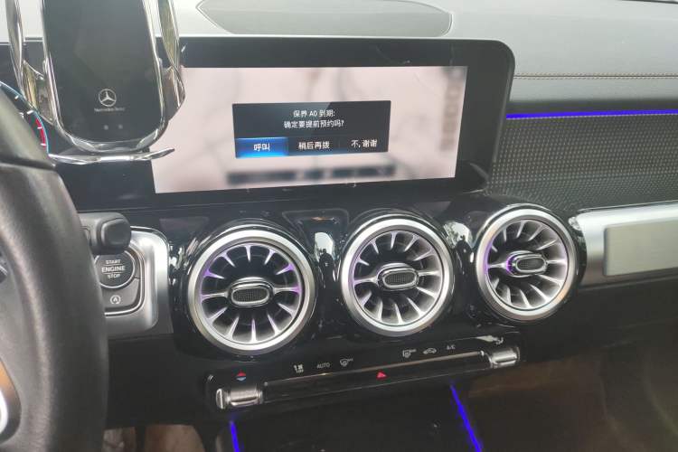 Used Mercedes-Benz GLB 2023 GLB 220 Fashion Model Audio And AC Panel