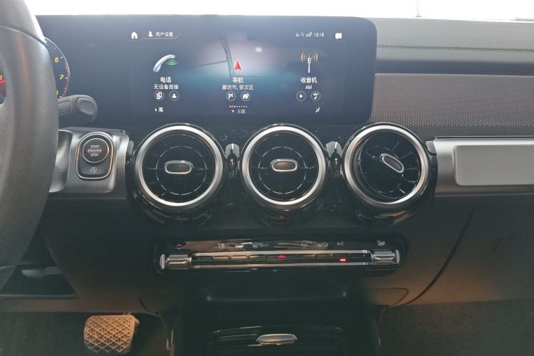 Used Mercedes-Benz GLB 2023 GLB 200 Fashion Model Audio And AC Panel