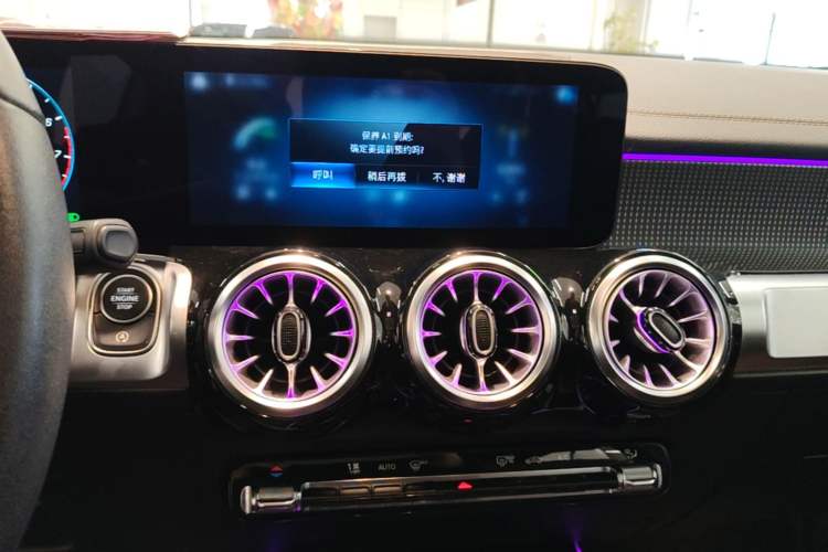 Used Mercedes-Benz GLB 2023 GLB 220 Sport Edition Audio And AC Panel