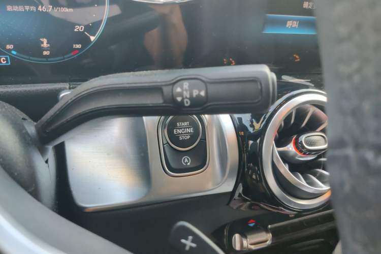 Used Mercedes-Benz GLB 2023 GLB 220 Fashion Model Gear Lever