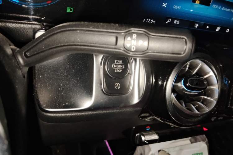Used Mercedes-Benz GLB 2023 GLB 220 Sport Edition Gear Lever