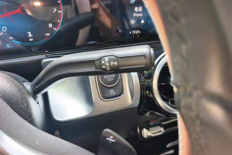 Used Mercedes-Benz GLB 2023 GLB 200 Dynamic Edition Gear Lever