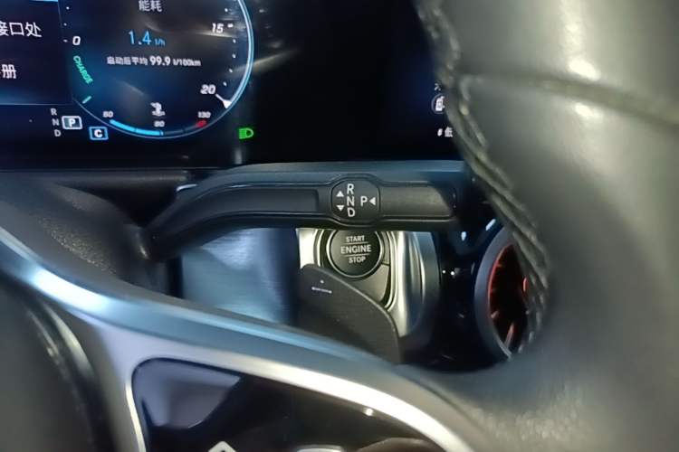 Used Mercedes-Benz GLB 2023 GLB 220 Sport Edition Gear Lever