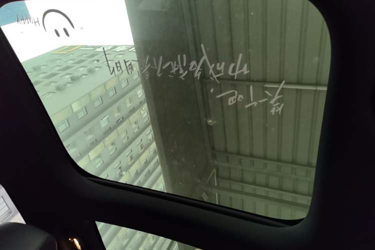 Used Mercedes-Benz GLB 2023 GLB 220 Fashion Model Headliner
