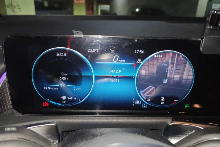 Used Mercedes-Benz GLB 2023 GLB 220 Sport Edition Instrument Cluster