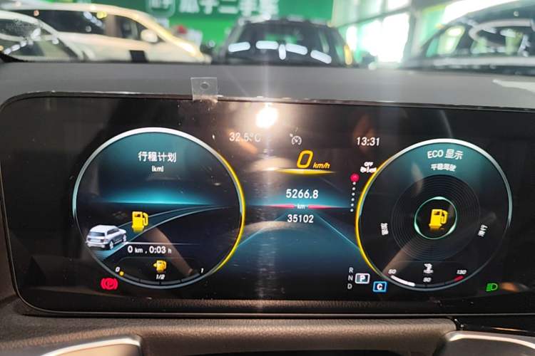 Used Mercedes-Benz GLB 2023 GLB 200 Dynamic Edition Instrument Cluster