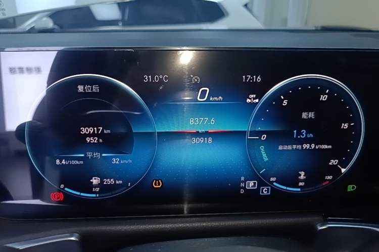 Used Mercedes-Benz GLB 2023 GLB 220 Sport Edition Instrument Cluster