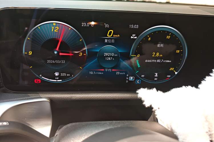 Used Mercedes-Benz GLB 2023 GLB 220 Sport Edition Instrument Cluster