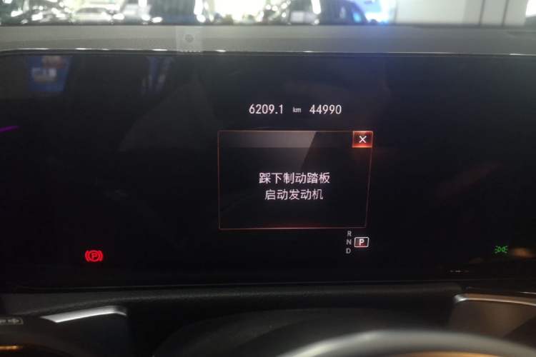 Used Mercedes-Benz GLB 2023 GLB 220 Fashion Model Instrument Cluster