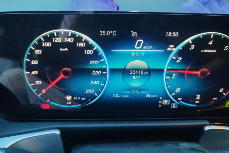 Used Mercedes-Benz GLB 2023 Refreshed GLB 200 Dynamic Edition Odometer Close Up